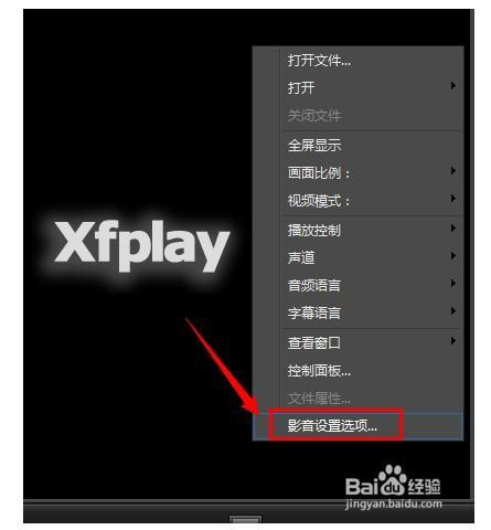 先鋒影音最新技術(shù)革新及其深遠(yuǎn)影響