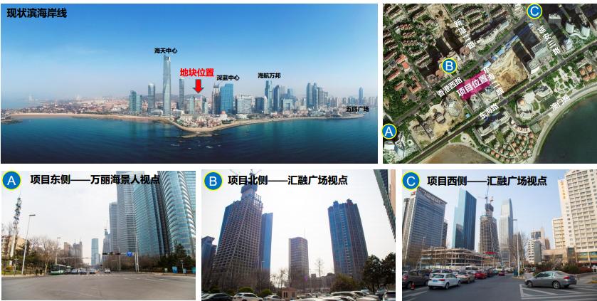 香港最快最準資料免費2017-2,詮釋評估說明_特別款75.226