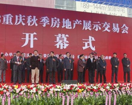 香港最快最準(zhǔn)資料免費(fèi)2017-2,詮釋評(píng)估說(shuō)明_特別款75.226