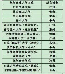 香港最快最精準(zhǔn)免費(fèi)資料,確保成語解析_頂級款92.540