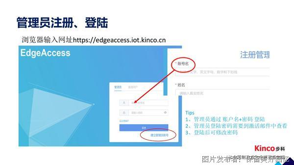 香港最快最準資料免費2017-2,具體操作步驟指導_網紅版28.282