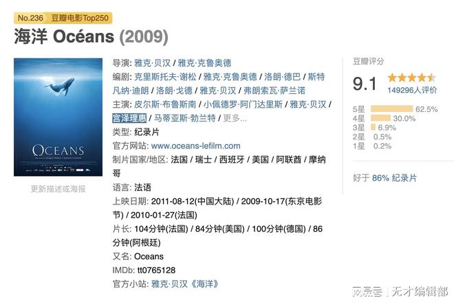 香港4777777開獎記錄,創(chuàng)新策略解析_經(jīng)典版45.277