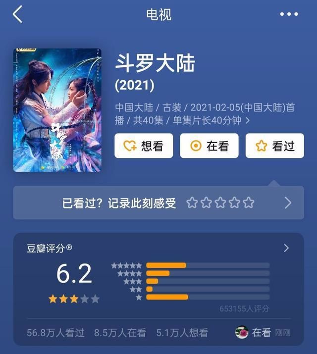 最準(zhǔn)一碼一肖100%精準(zhǔn),管家婆,安全策略評(píng)估_界面版80.929