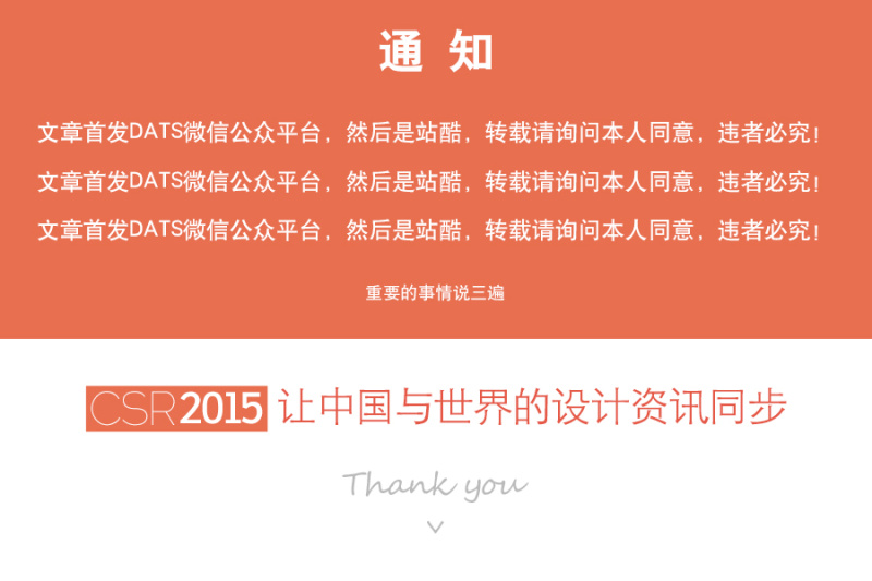 黃大仙三期內(nèi)必開(kāi)一肖,創(chuàng)新性策略設(shè)計(jì)_MR92.450