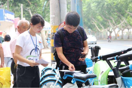 共享單車(chē)行業(yè)最新動(dòng)態(tài)，變革與未來(lái)展望