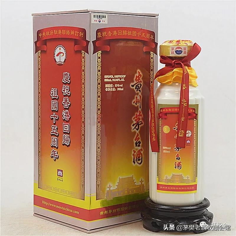 2024年11月5日 第57頁