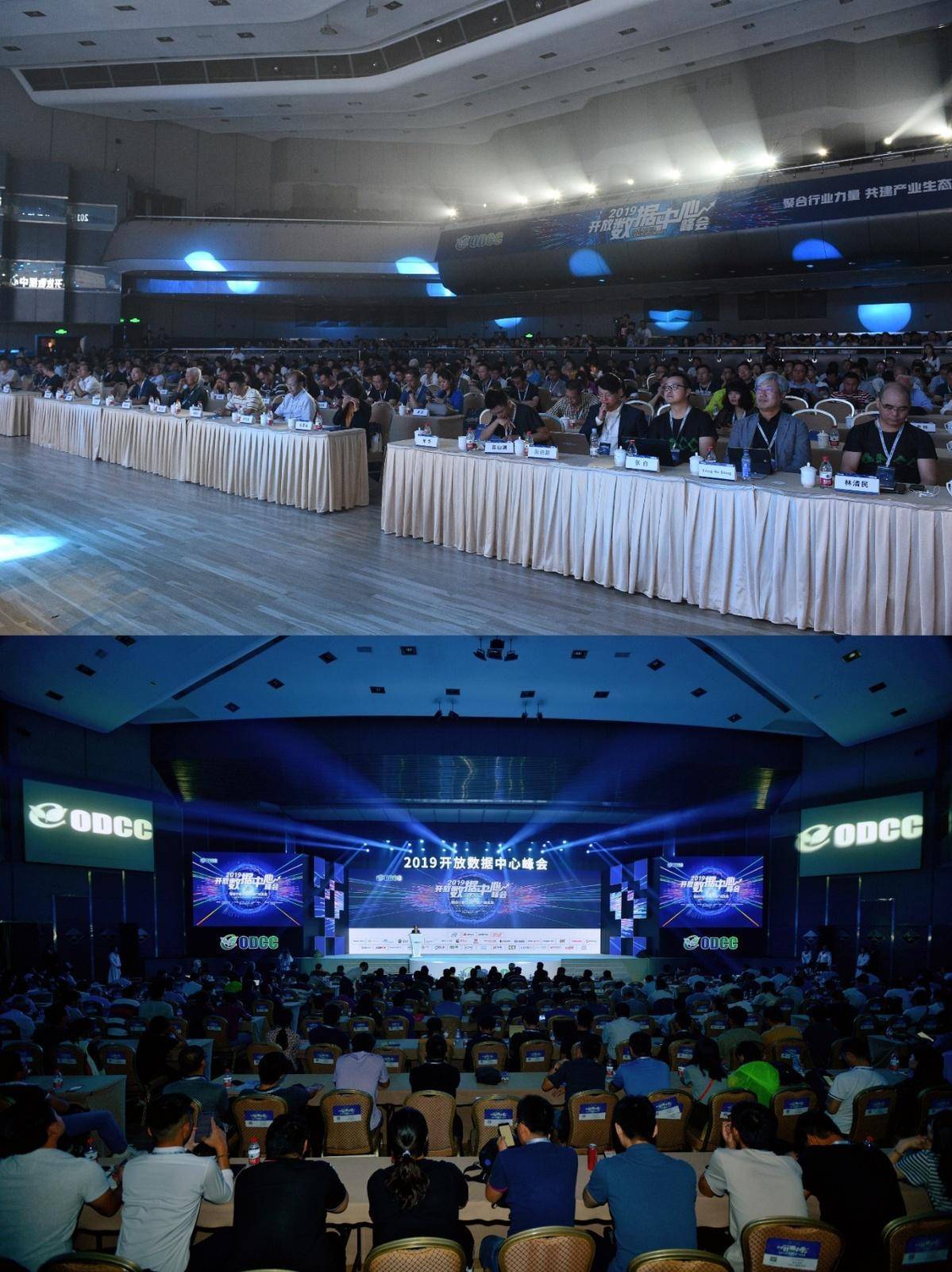 黃大仙論壇心水資料大全,數(shù)據(jù)驅動策略設計_1080p84.782