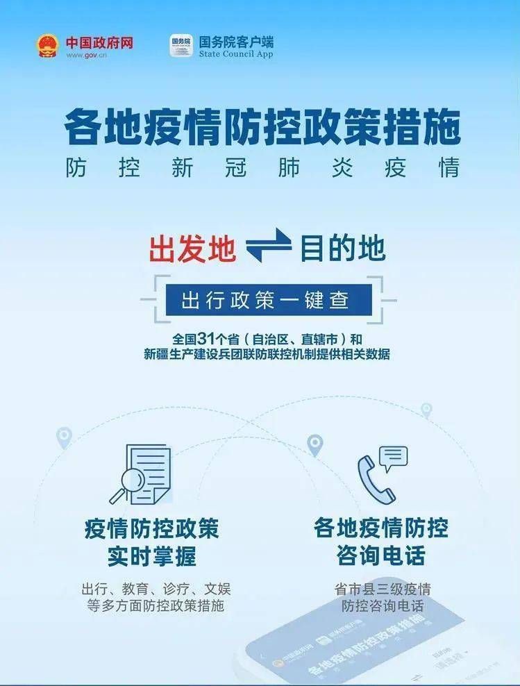 2023澳門資料大全免費(fèi),實(shí)效性解析解讀策略_創(chuàng)意版91.948