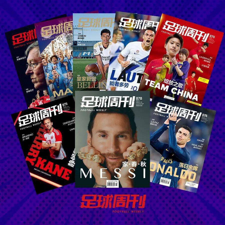 2024香港開獎結(jié)果開獎記錄,快速解答設計解析_體驗版35.128