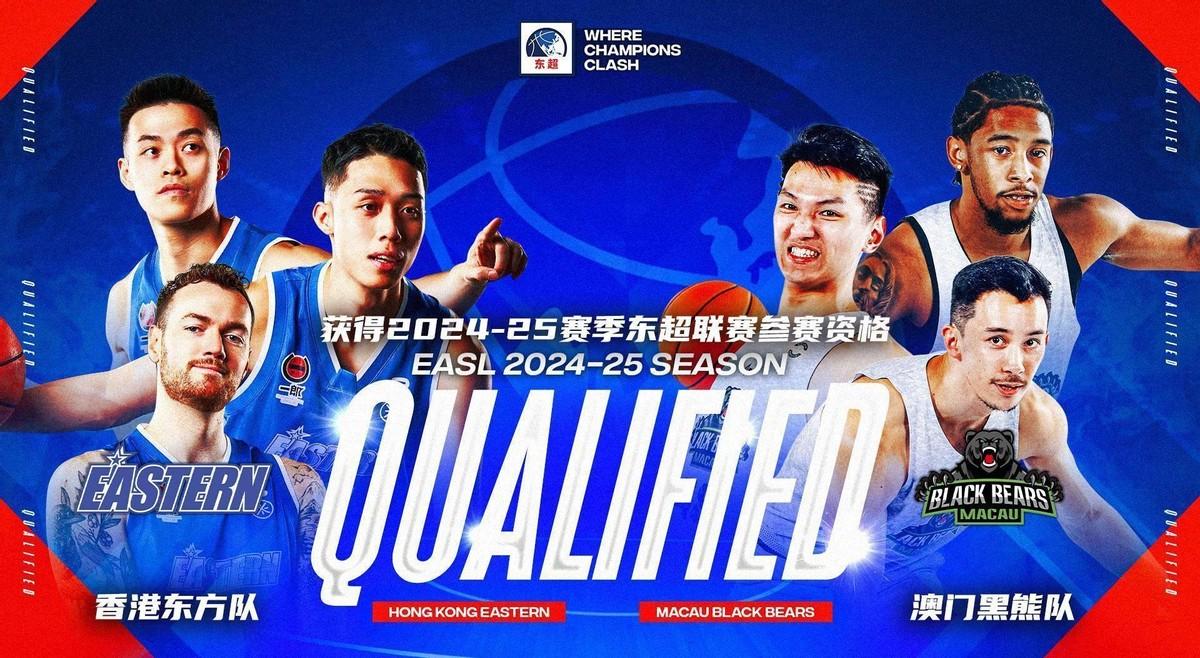 2024澳門天天開好彩大全162,經(jīng)典解讀解析_7DM95.656