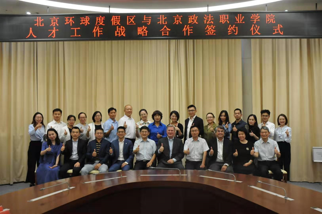 2024澳門天天開彩資料大全,真實(shí)解答解釋定義_Elite69.325