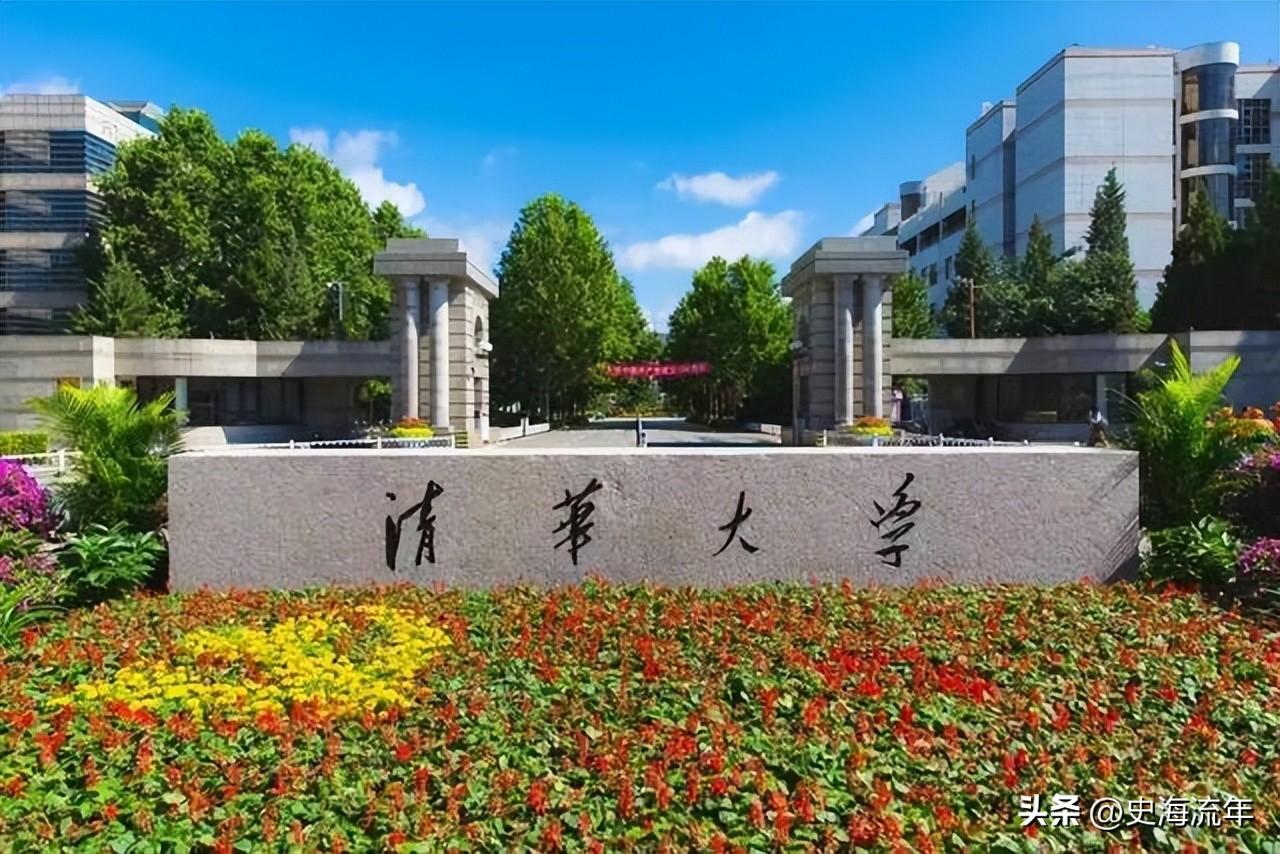 2023新澳門天天開好彩,實時解析說明_SE版65.953