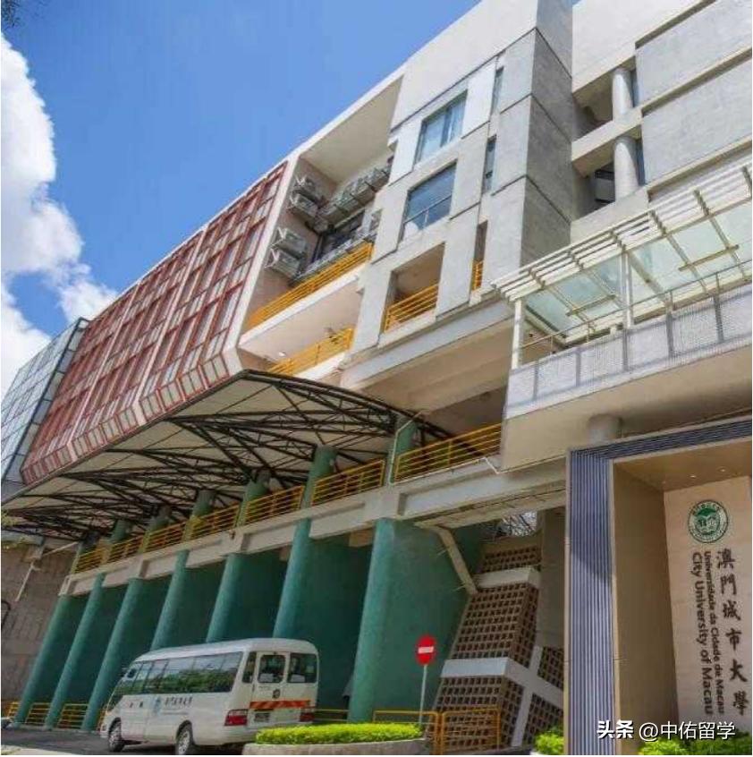 澳門最新資料2024年,平衡策略實(shí)施_復(fù)古版31.631