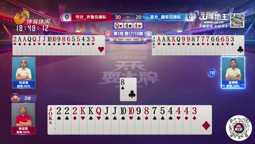 新2024年澳門天天開好彩,全面執(zhí)行數(shù)據(jù)設計_eShop99.761