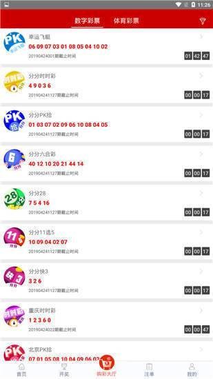 澳門(mén)一肖一碼100準(zhǔn)免費(fèi)資料,數(shù)據(jù)解析計(jì)劃導(dǎo)向_安卓82.517