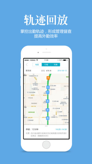 管家婆一票一碼100正確,精細(xì)設(shè)計(jì)解析策略_安卓版86.59
