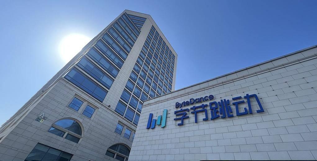 2024全年資料免費大全優(yōu)勢_,高速響應(yīng)方案設(shè)計_桌面款41.76