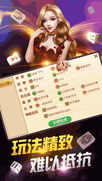 澳門正版資料大全免費(fèi)歇后語,仿真實(shí)現(xiàn)方案_游戲版28.786