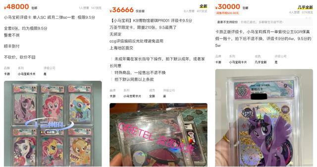 7777788888王中王開獎二四六開獎,合理化決策實施評審_UHD74.25