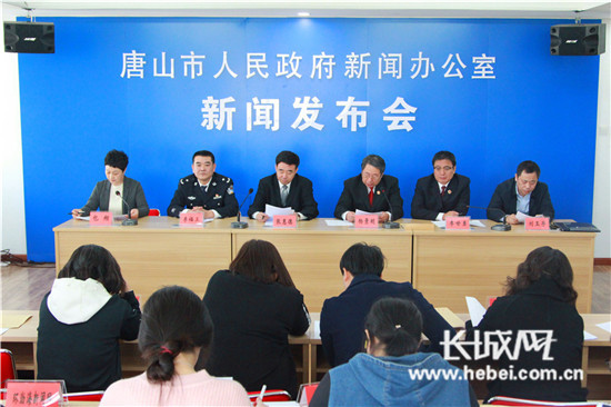 唐山最新新聞動態(tài)深度解讀報告