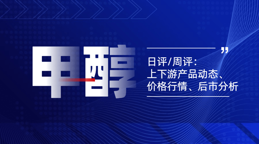 新奧彩資料免費(fèi)最新版,精細(xì)化計(jì)劃執(zhí)行_FHD版77.513