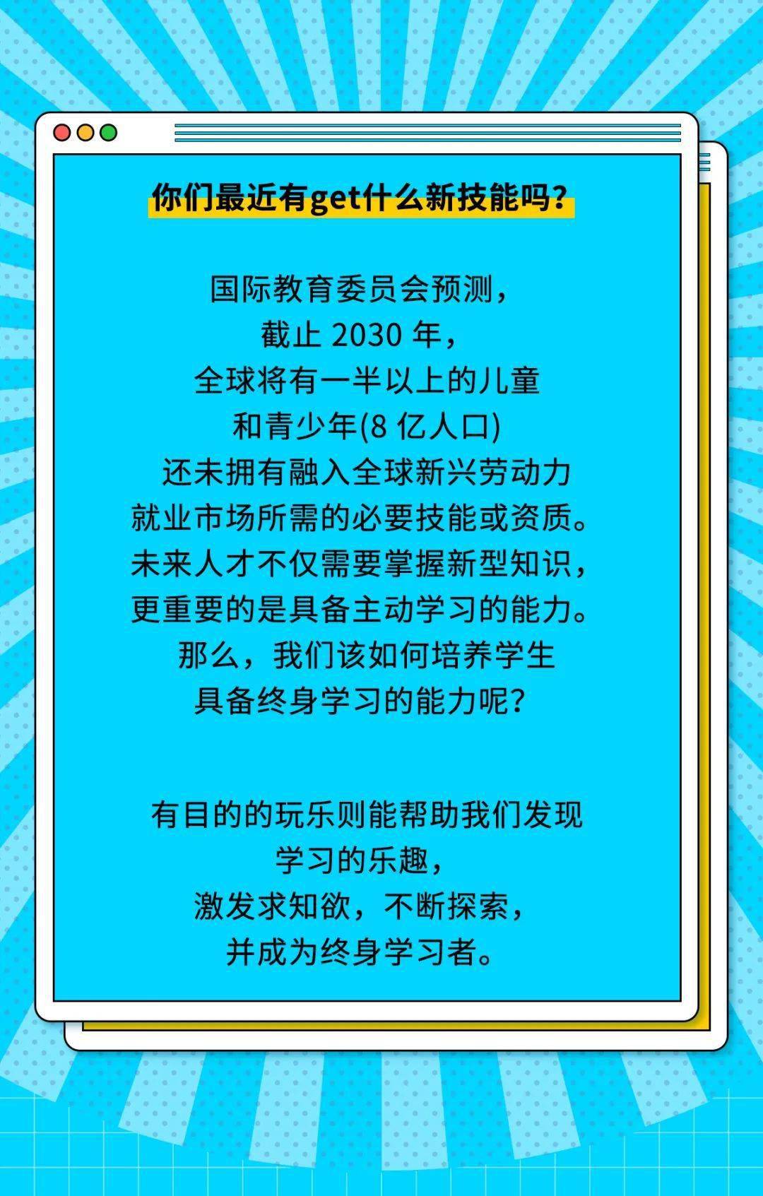 2024新澳門跑狗圖今晚特,深度研究解析說明_HarmonyOS96.606