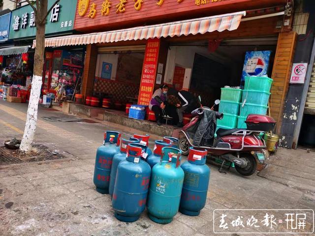 液化氣最新價(jià)格動(dòng)態(tài)解析與趨勢(shì)分析