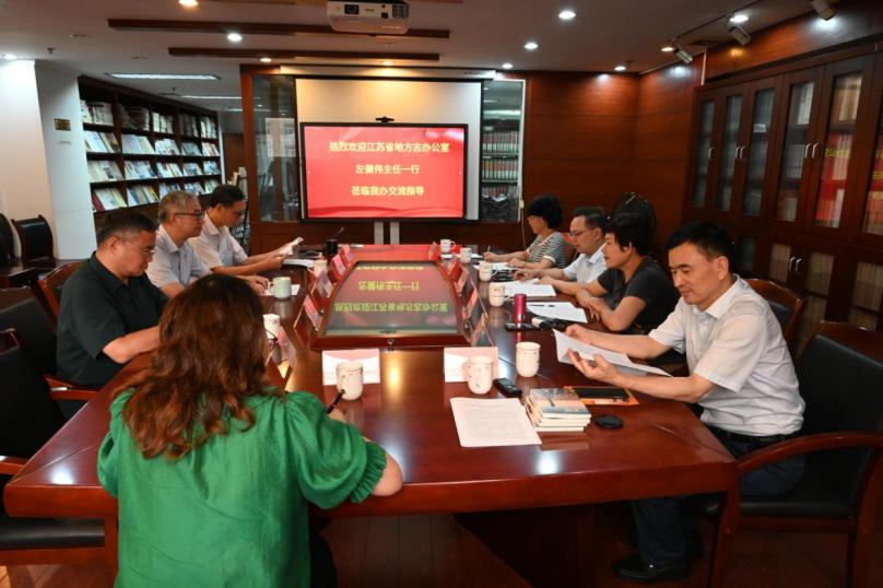 浙江新時(shí)代繁榮與發(fā)展，最新新聞報(bào)道引領(lǐng)發(fā)展潮流