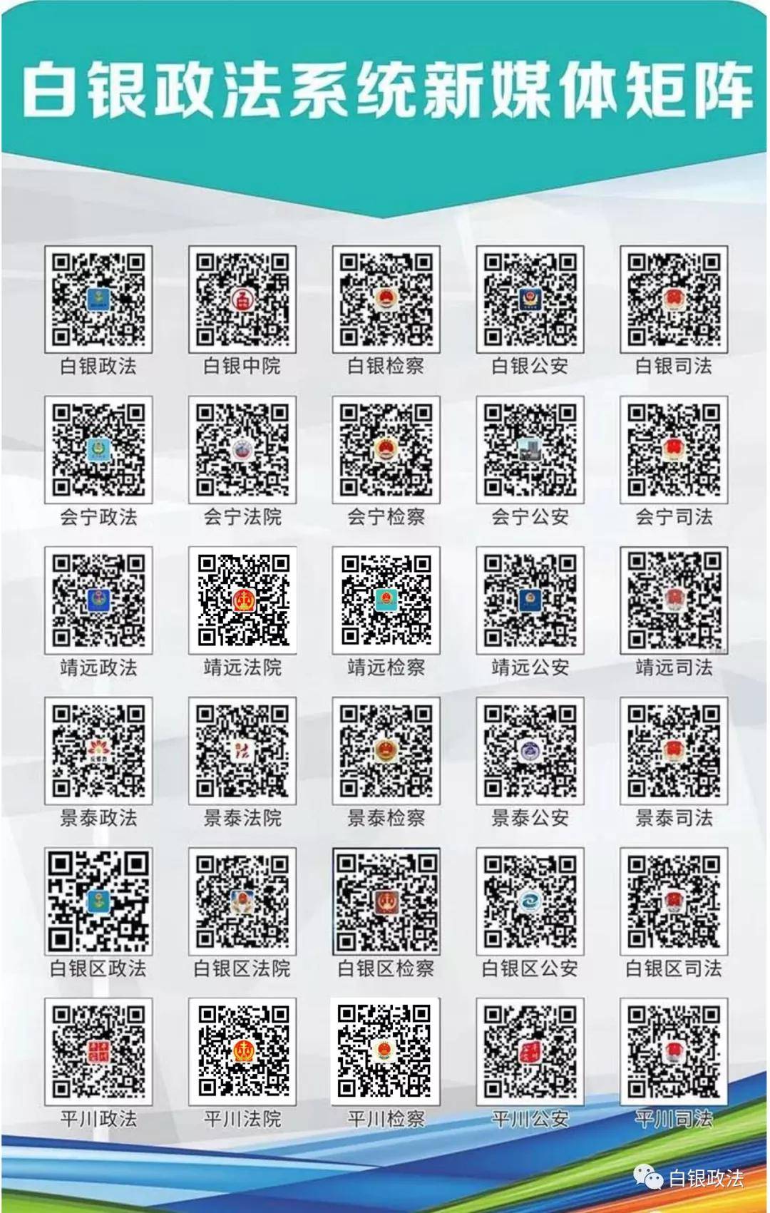 2024澳門正版資料大全資料,精細(xì)解答解釋定義_pack76.104