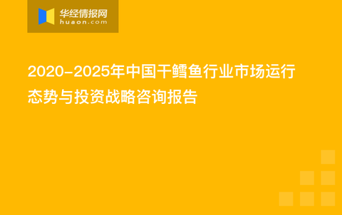 2024年新澳門開獎結果查詢,互動性執(zhí)行策略評估_試用版29.578