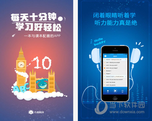 2023年正版資料免費(fèi)大全,仿真技術(shù)方案實(shí)現(xiàn)_VE版11.461