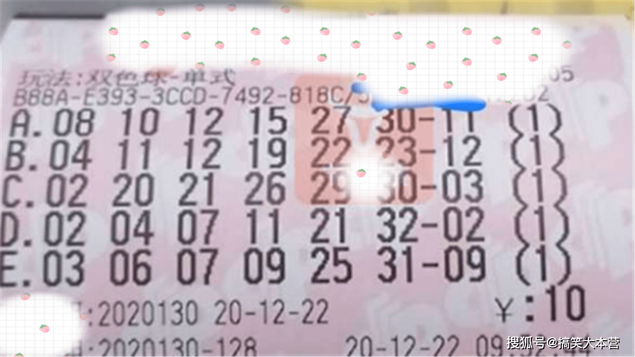 新澳2024今晚開獎(jiǎng)結(jié)果,前沿解析評估_桌面款82.449