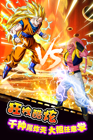 過(guò)客誰(shuí)是誰(shuí) 第3頁(yè)