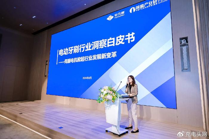 2024今晚澳門開(kāi)特馬新澳門,前沿研究解析_錢包版23.897