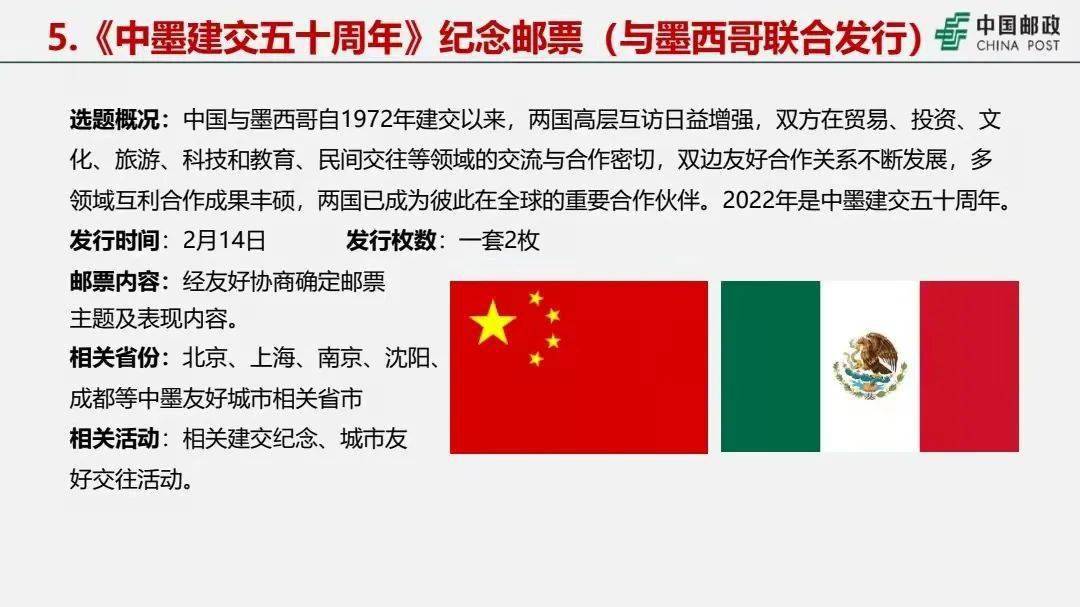 今晚澳門特馬開的什么號碼,持久性計劃實施_Elite97.939