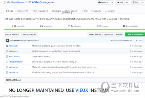 2024年11月7日 第59頁