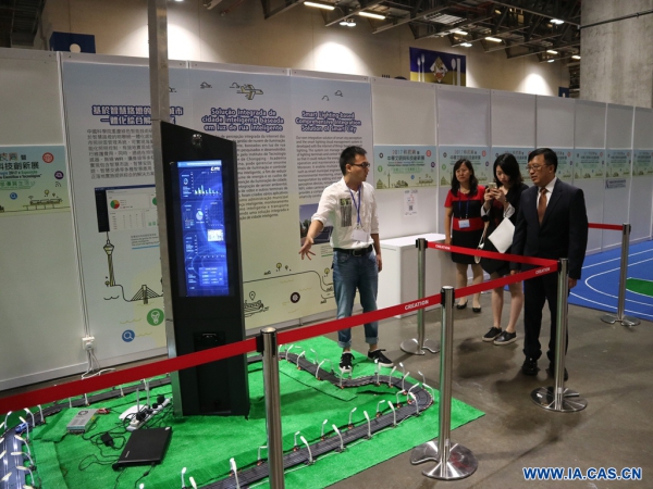 626969澳門資料大全版,動態(tài)詞語解釋落實_創(chuàng)新版66.70