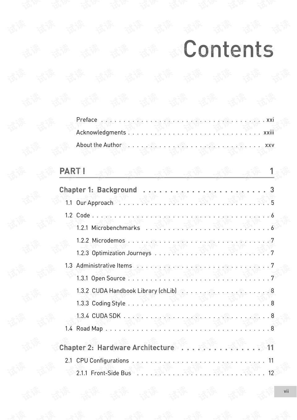 ww77766開獎記錄,專家說明意見_復(fù)古款22.135