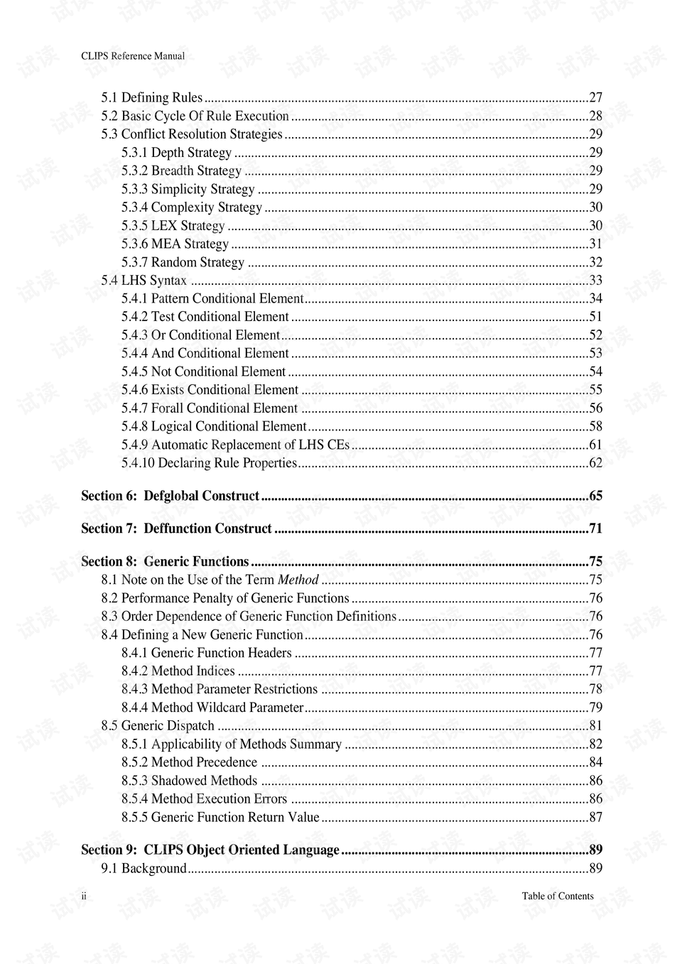 ww77766開獎記錄,專家說明意見_復(fù)古款22.135
