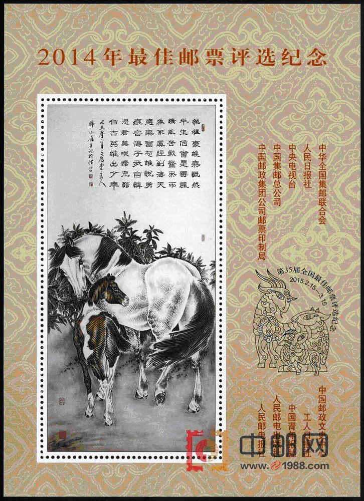 7777788888新版跑狗圖,適用設(shè)計策略_Pixel18.521