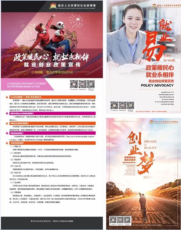 黃大仙三精準(zhǔn)資料大全,可靠設(shè)計(jì)策略執(zhí)行_Harmony款80.219