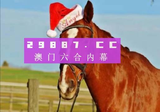 澳門碼的全部免費的資料,實地設計評估解析_vShop17.692