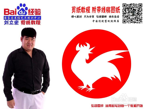 新澳2024大全正版免費資料,高效設計計劃_PalmOS79.295