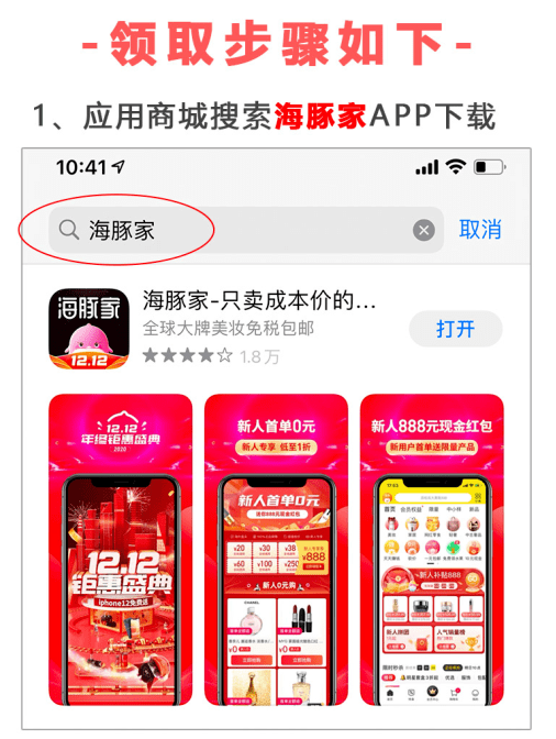 7777788888精準(zhǔn)管家婆免費784123,安全執(zhí)行策略_增強版95.579