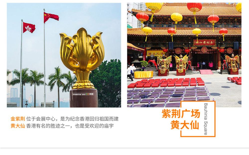 新澳門黃大仙三期必出,數(shù)據(jù)整合執(zhí)行方案_冒險款51.403