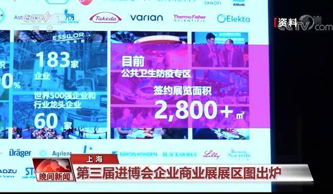 2024年澳門(mén)天天開(kāi)好大全,創(chuàng)新解析執(zhí)行_粉絲款32.109