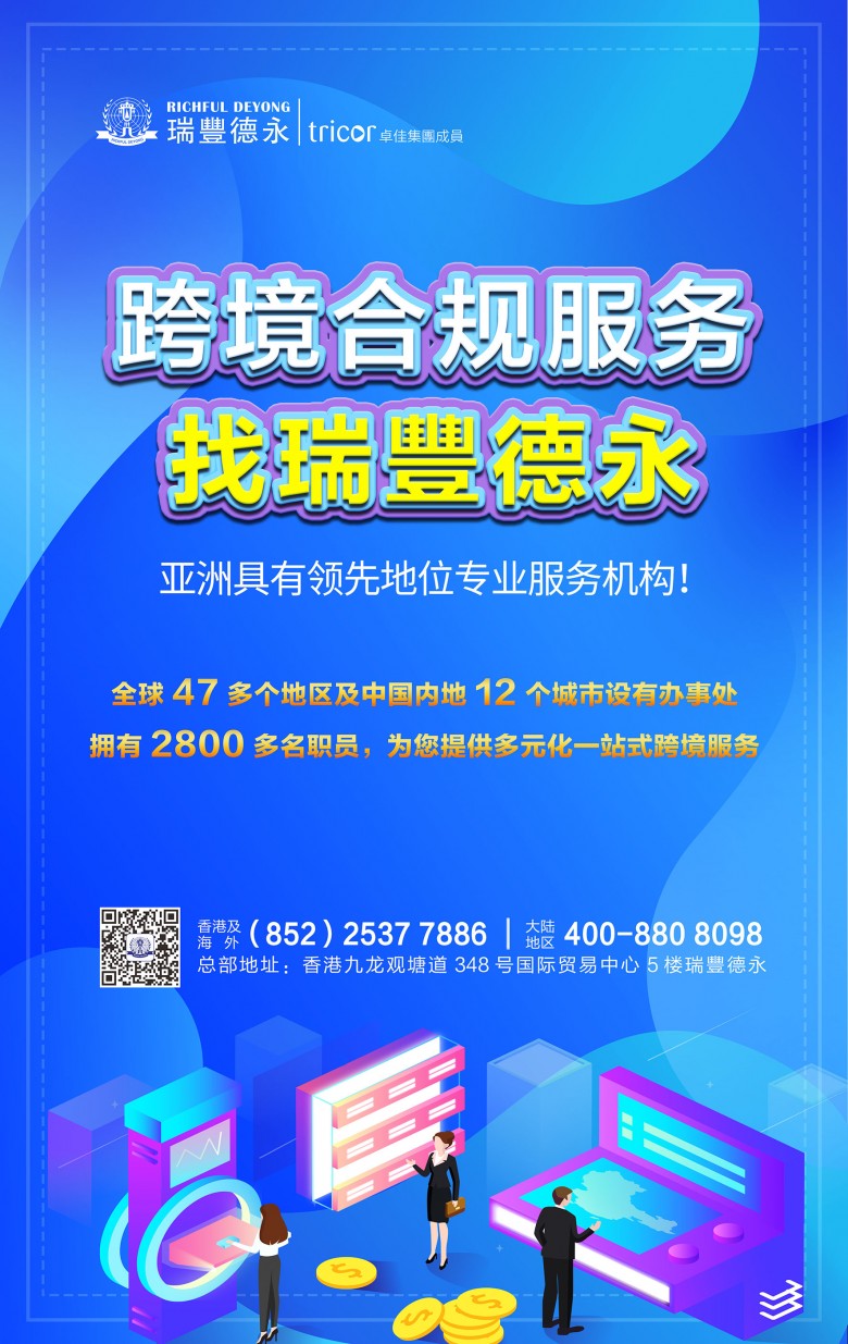 澳門正版資料免費閱讀,可持續(xù)執(zhí)行探索_QHD67.197