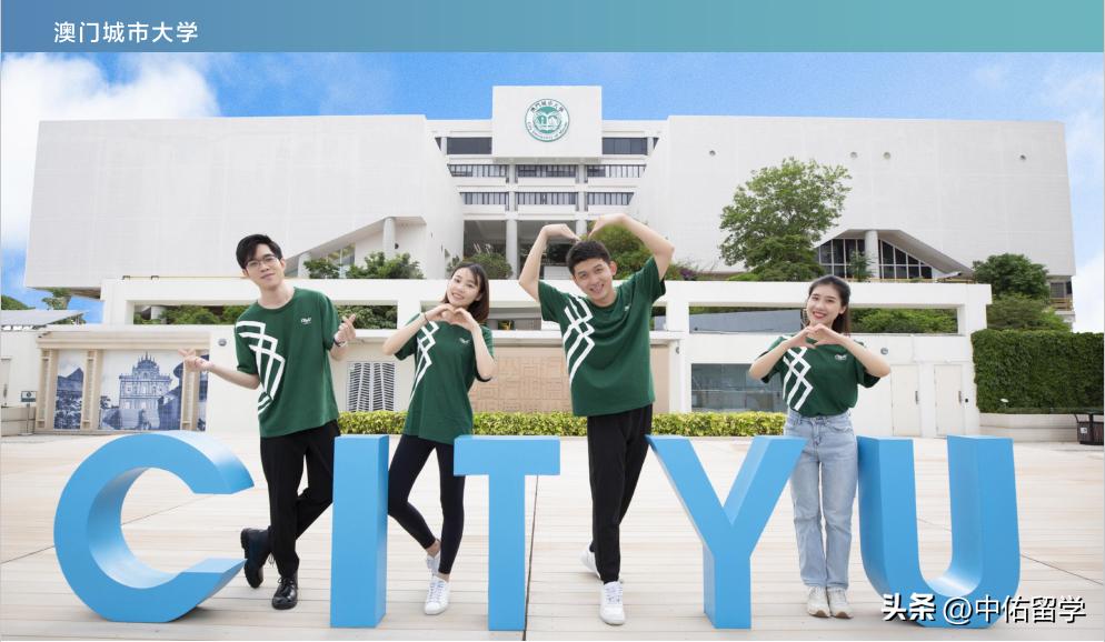 2024新澳門掛牌正版掛牌今晚,傳統(tǒng)解答解釋落實_Ultra56.76