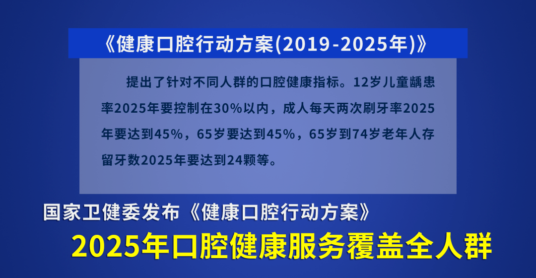 2023年澳門特馬今晚開碼,實效性解析解讀策略_標配版80.584
