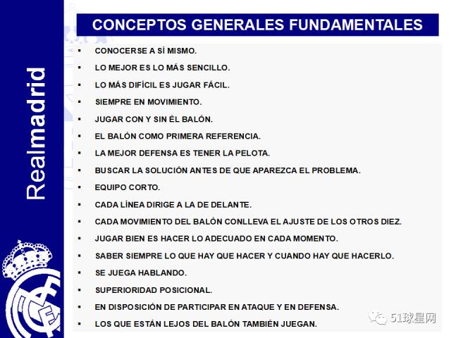 新澳天天開獎(jiǎng)資料大全最新54期,準(zhǔn)確資料解釋定義_專業(yè)版32.70